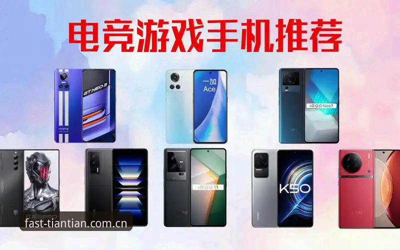 游戏赛事数据天天娱乐游戏大厅官方使用指南：从注册到回放的完整路径